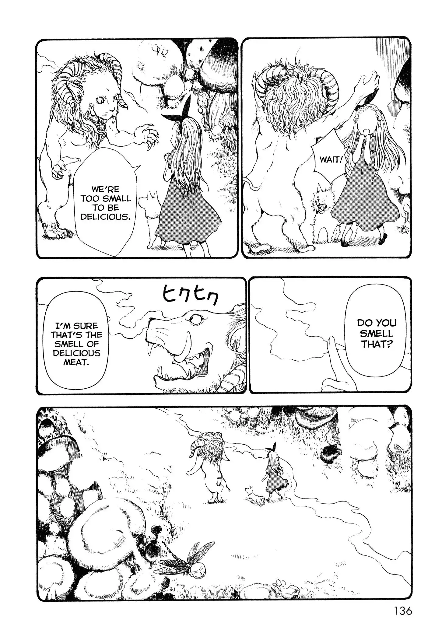 Centaur no Nayami Chapter 8.005 6